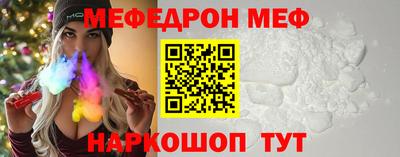 дурь Кулебаки