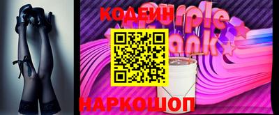 дурь Кулебаки