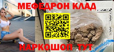 винт Кумертау