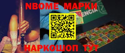 дурь Кулебаки