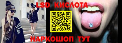 винт Кумертау