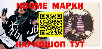 винт Кумертау