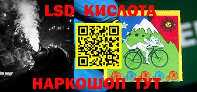 дурь Кулебаки