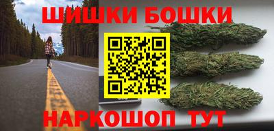 дурь Кулебаки