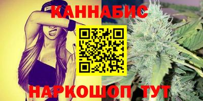 винт Кумертау