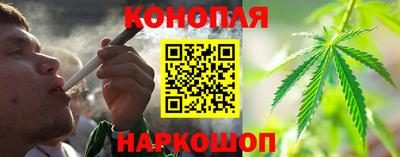 дурь Кулебаки