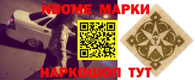 дурь Кулебаки