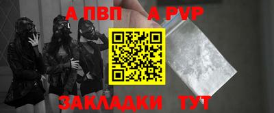 дурь Кулебаки