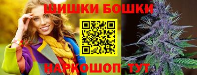 дурь Кулебаки