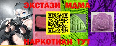 винт Кумертау