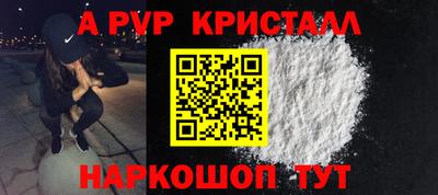 дурь Кулебаки