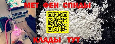 гашишное масло Кунгур