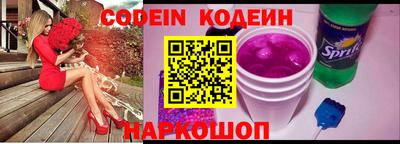 винт Кумертау