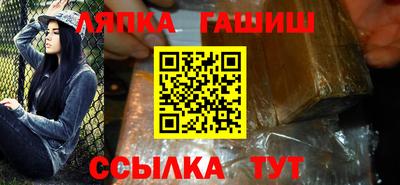 дурь Кулебаки