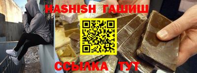 винт Кумертау