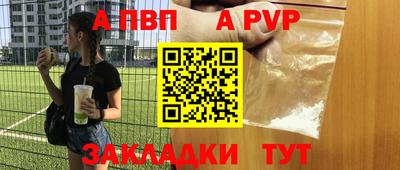 дурь Кулебаки