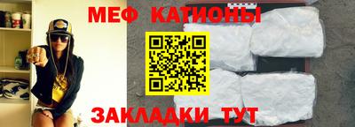 гашишное масло Кунгур