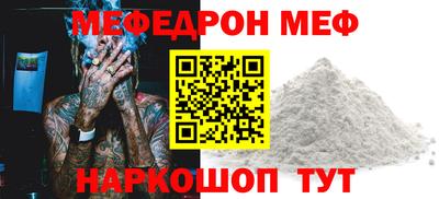 дурь Кулебаки