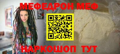 дурь Кулебаки
