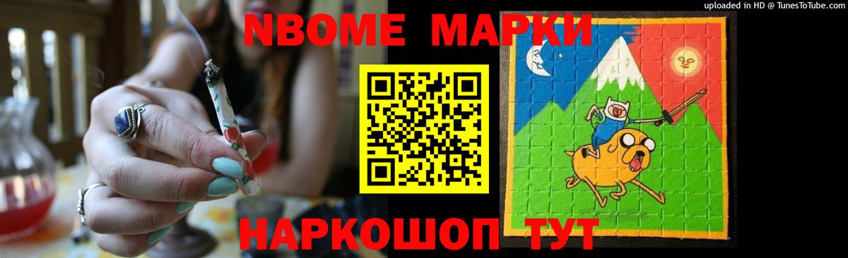 LSD-25 экстази кислота Дивногорск